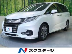オデッセイ アブソルート・ホンダセンシングの中古車画像