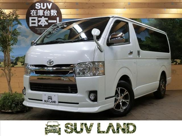 レジアスエースバン スーパーｇｌ トヨタ ４at のカタログ詳細情報 新車 中古車の ネクステージ