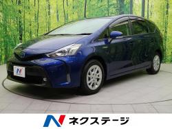 プリウスα Sの中古車画像