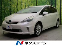 プリウスα Sツーリングセレクションの中古車画像