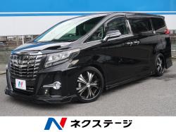 アルファード 3.5SA Cパッケージの中古車画像