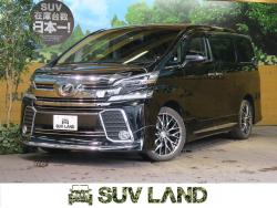 ヴェルファイア 2.5Zの中古車画像