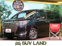 エスクァイア Gi プレミアムパッケージの中古車画像
