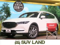 CX-8 XD Lパッケージの中古車画像