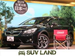 XV 2.0i-L アイサイトの中古車画像
