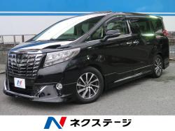 アルファード 3.5エグゼクティブラウンジの中古車画像