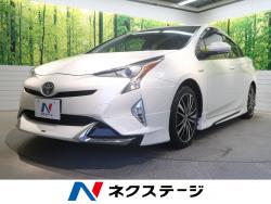 プリウス Sの中古車画像