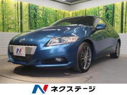 CR-Z αブラックレーベルの中古車画像