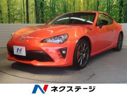 86 GTソーラーオレンジリミテッドの中古車画像