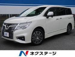 エルグランド 250ハイウェイスターSの中古車画像