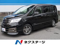 セレナ ライダー ブラックライン S-ハイブリッドの中古車画像
