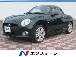 コペン セロの中古車画像