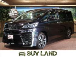 ヴェルファイア 2.5Z Gエディションの中古車画像