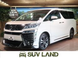 ヴェルファイア 2.5Z Gエディションの中古車画像