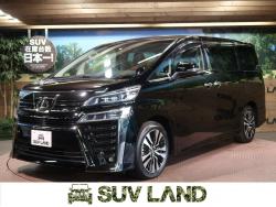 ヴェルファイア 2.5Z Gエディションの中古車画像