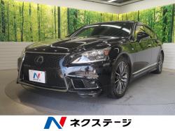 LS LS460 Fスポーツの中古車画像