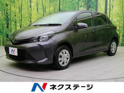 ヴィッツ Fの中古車画像