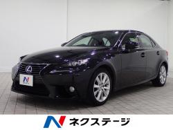 IS IS300h バージョンLの中古車画像