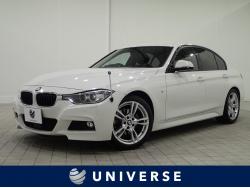 3シリーズ 320d Mスポーツの中古車画像