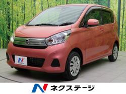 デイズ Xの中古車画像