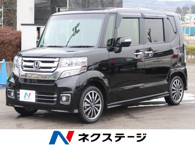 ホンダ n boxカスタム g ターボlパッケージ 2万km 宮城県 951 の中古車詳細 宮城県の仙南柴田店 suv land ホンダ n boxカスタム g ターボlパッケージ 2万km 宮城県 951 の中古車詳細 宮城県の仙南柴田店 suv land