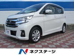 デイズ ハイウェイスター Xの中古車画像