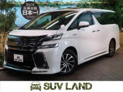 ヴェルファイアハイブリッド ハイブリッドZRの中古車画像