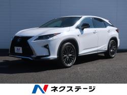 RX RX450h Fスポーツの中古車画像