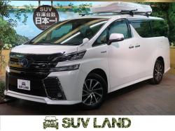 ヴェルファイアハイブリッド ハイブリッドZRの中古車画像