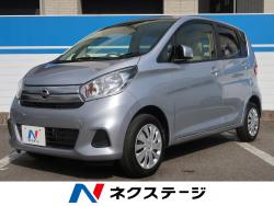デイズ Xの中古車画像