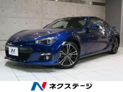 BRZ Sの中古車画像