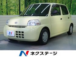 エッセ Xスペシャルの中古車画像