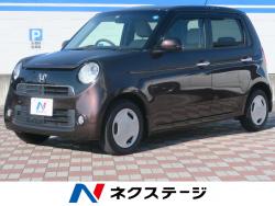 N-ONE G・Lパッケージの中古車画像