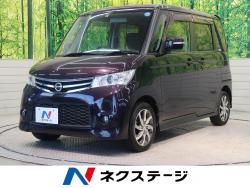 ルークス ハイウェイスターターボの中古車画像