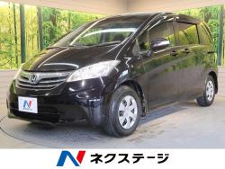 フリード G ジャストセレクションの中古車画像