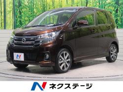 デイズ ハイウェイスター Gターボの中古車画像