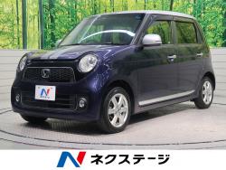 N-ONE プレミアム・Lパッケージの中古車画像