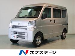 NV100クリッパーバン DXの中古車画像