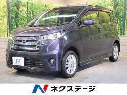 デイズ ハイウェイスターX Vセレクション+セーフティⅡの中古車画像