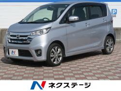 デイズ ハイウェイスター Gの中古車画像