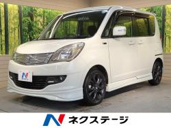 ソリオ ブラック&ホワイトⅡの中古車画像