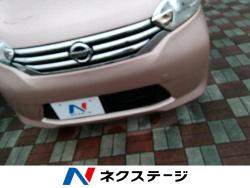 デイズルークス Xの中古車画像