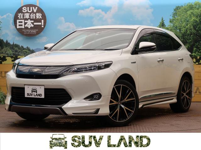 トヨタ ハリアーハイブリッド プレミアム アドバンスドパッケージ 6 1万km 大阪府 079 の中古車詳細 大阪府のsuv Land 堺 Suv Land