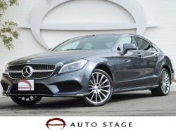 CLSクラス CLS220d AMGラインの中古車画像