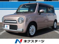 アルトラパンショコラ Xの中古車画像