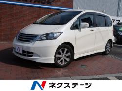 フリード Gの中古車画像