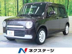 アルトラパンショコラ Xの中古車画像