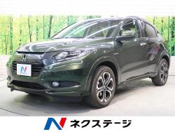 ヴェゼル ハイブリッドZの中古車画像