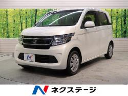N-WGN G・Lパッケージの中古車画像