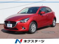 デミオ XDの中古車画像
